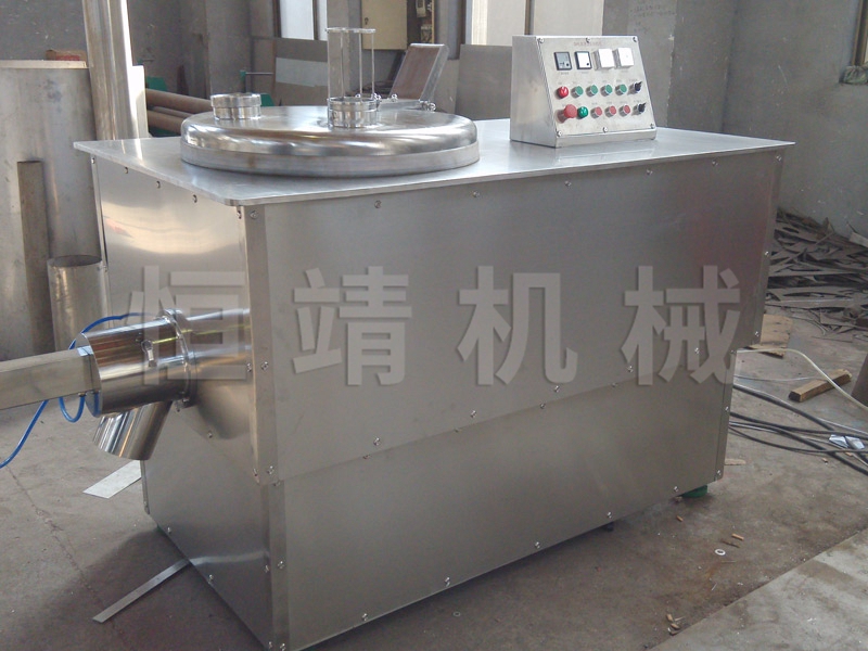 GHL 米兰体育（中国）高速混合制粒机