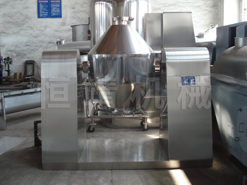 WHJ米兰体育（中国）双锥混合机