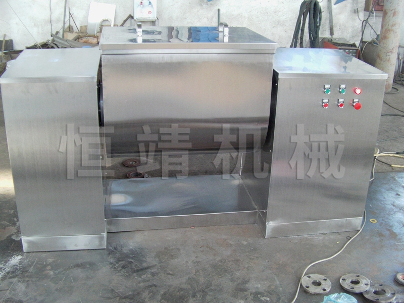 CH米兰体育（中国）槽型混合机