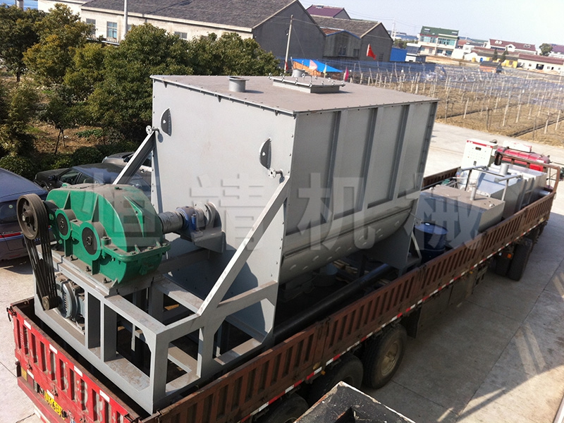 WLDH米兰体育（中国）卧式螺带混合机