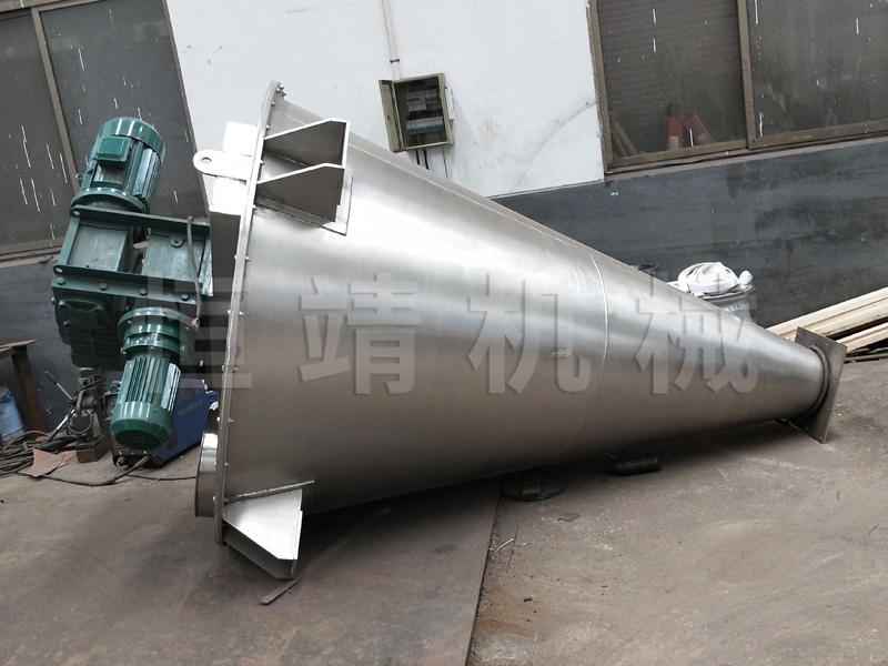 DSH米兰体育（中国）锥形双螺杆螺旋混合机