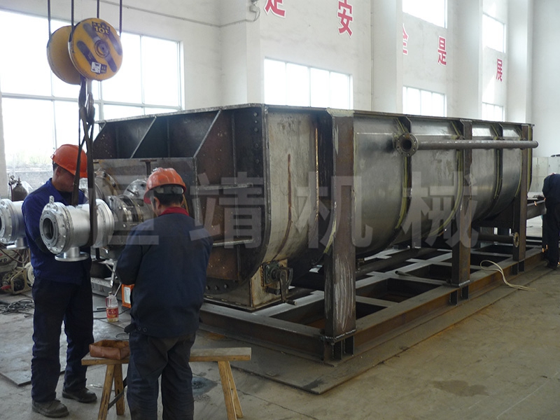 KJG米兰体育（中国）空心桨叶干燥机