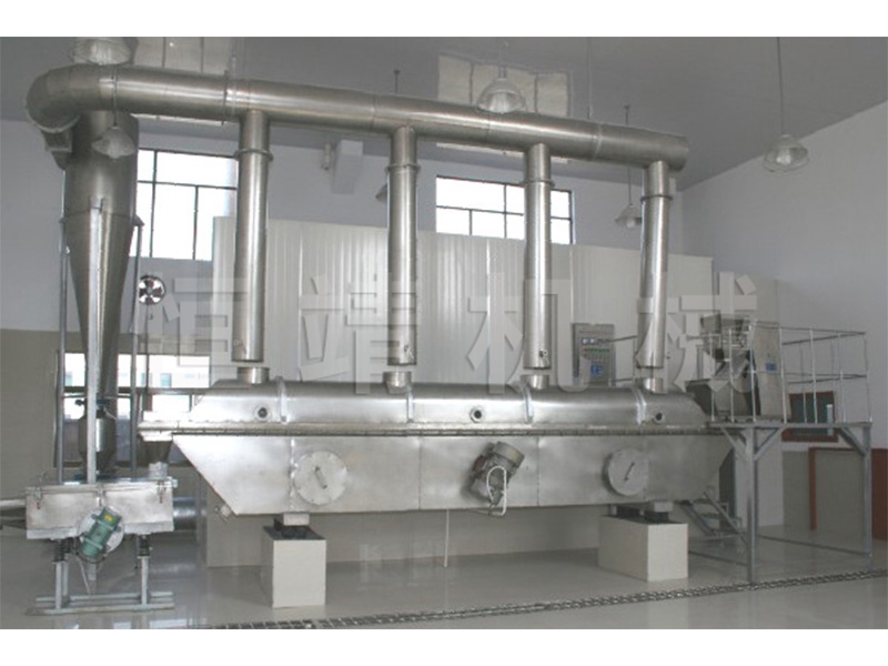 ZLG米兰体育（中国）振动流化床干燥机