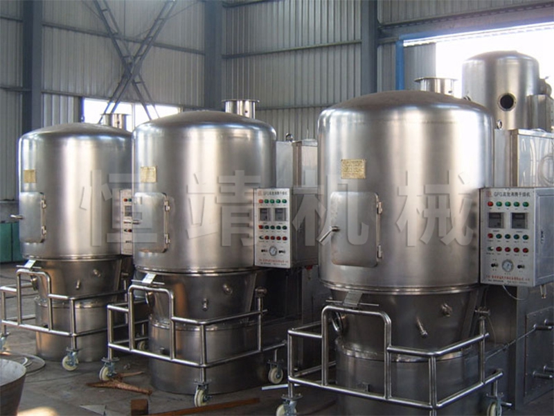 GFG米兰体育（中国）高效沸腾干燥机
