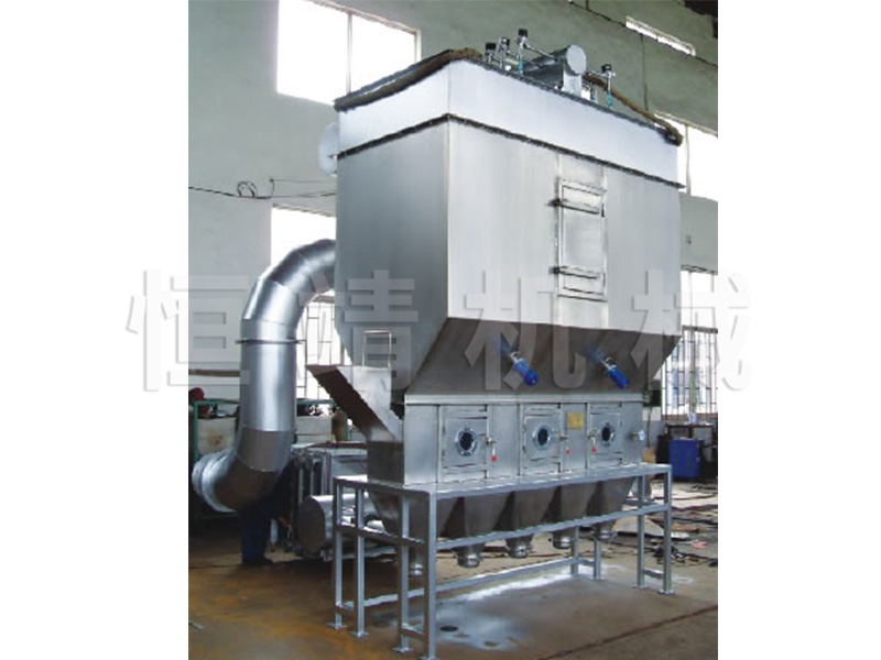 XF米兰体育（中国）沸腾干燥机