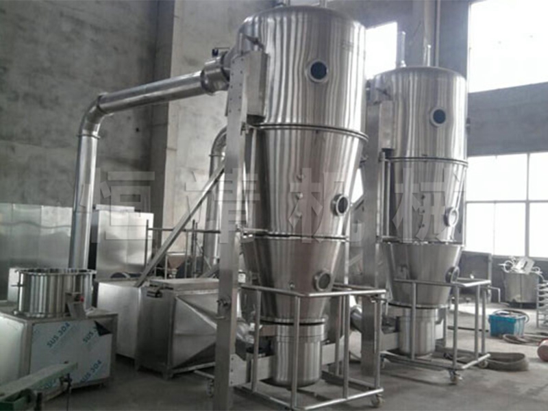 FG米兰体育（中国）立式沸腾干燥机