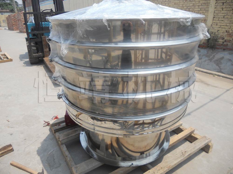 ZS米兰体育（中国）圆形振动筛